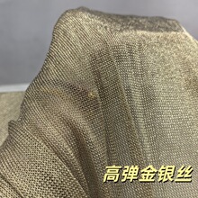 2026���ް��]���y��ᘿ����� ����͸��W�۲� �Y����̨���b�����