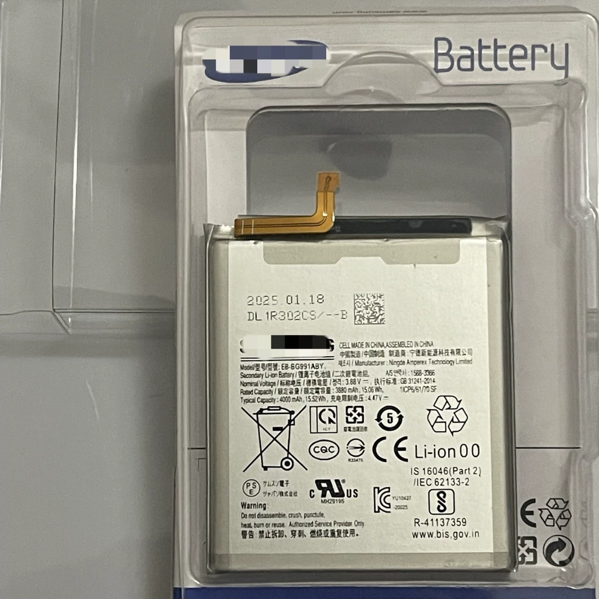 Samsung, S21, совместимая оригинальная батарея, S10, S23, S24, S20, S10, S21, S22