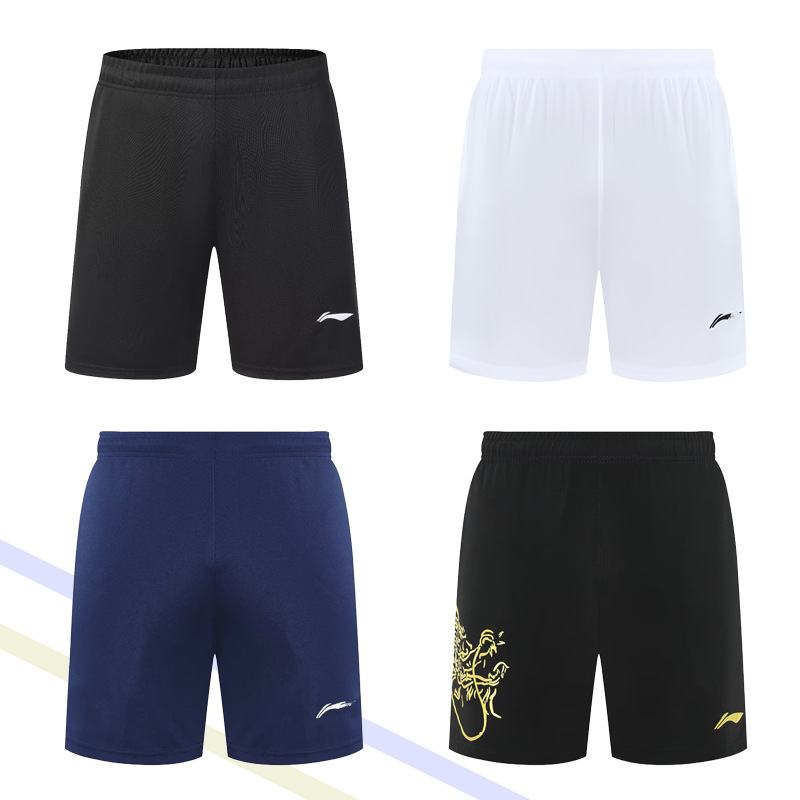 Popular Ln Badminton Uniform Shorts, Quick-Drying and Breathable, Same Style Sports Training Uniforms for Men, Women and Kidsren, Sweat-Absorbent Competition Uniforms Popular Ln Badminton Uniform Shorts, Quick-Drying and Breathable, Same Style Sports Training Uniforms for Men, Women and Kidsren, Sweat-Absorbent Competition Uniforms