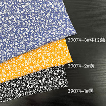 F؛45֧ӡ Сӡ޲ ŮbBȹrbdI