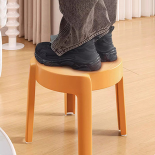 Thickened Plastic Stool Household Adult Plastic Stool Simple Modern Creative Bench Repair Round Stool Bathroom Small Stool