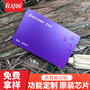 m1�����ƏS�Ҷ���s50���ȷǽ��|ʽic�Б����������l��