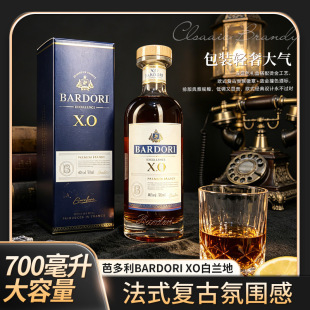 �����M�ڰ��m�����700ml΢���ưɾە����lxo��40�ȿ���