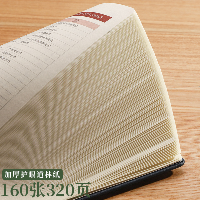 Engrosada Oficina de cuaderno de negocios Bloc de notas de cuero suave A5 de alta apariencia diario reunión libro de grabación caja de regalo traje