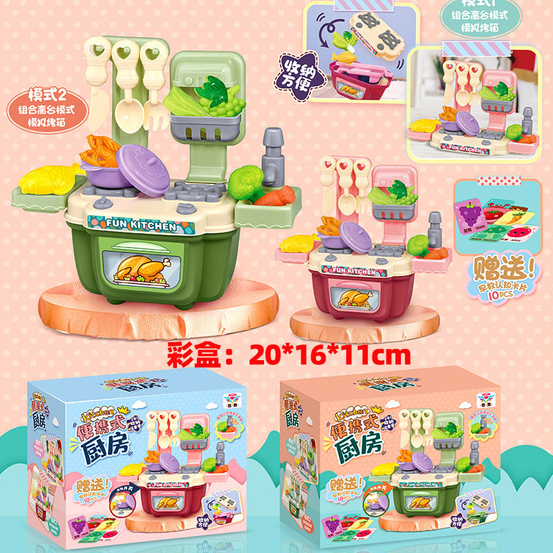 Family toy, castle