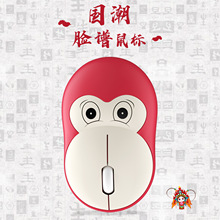 mofii摩天手M7 鼠标 办公鼠标中国风 M7无线鼠标工厂热销静音鼠标