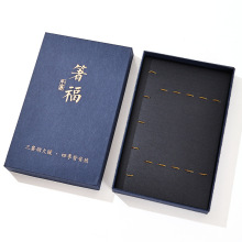 现货批发5双5架装筷子天地盖包装礼盒空盒鸡翅木筷子高档礼物盒