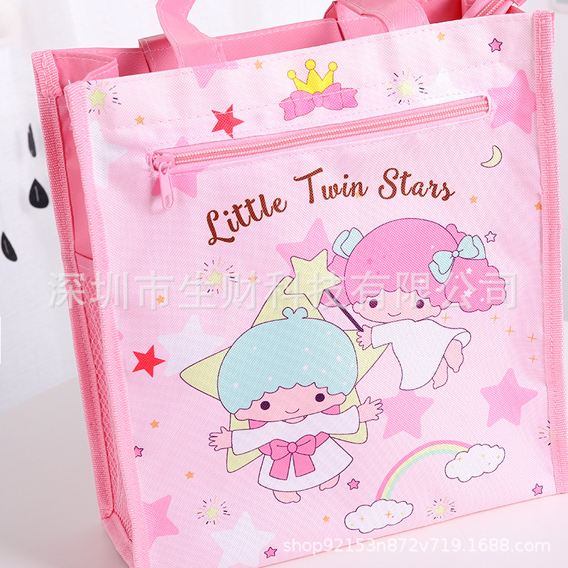 Bolsa de maquillaje impresa de tela Oxford de doble capa Bolsa DE ARTE lindo estudiante de dibujos animados portátil