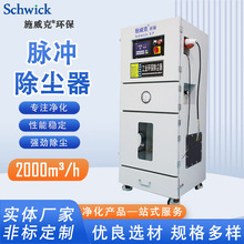 �VͲ���m���}�_MC-2200���I���m�O�� �ۉm�ռ�������ʽ�ΙC���m��