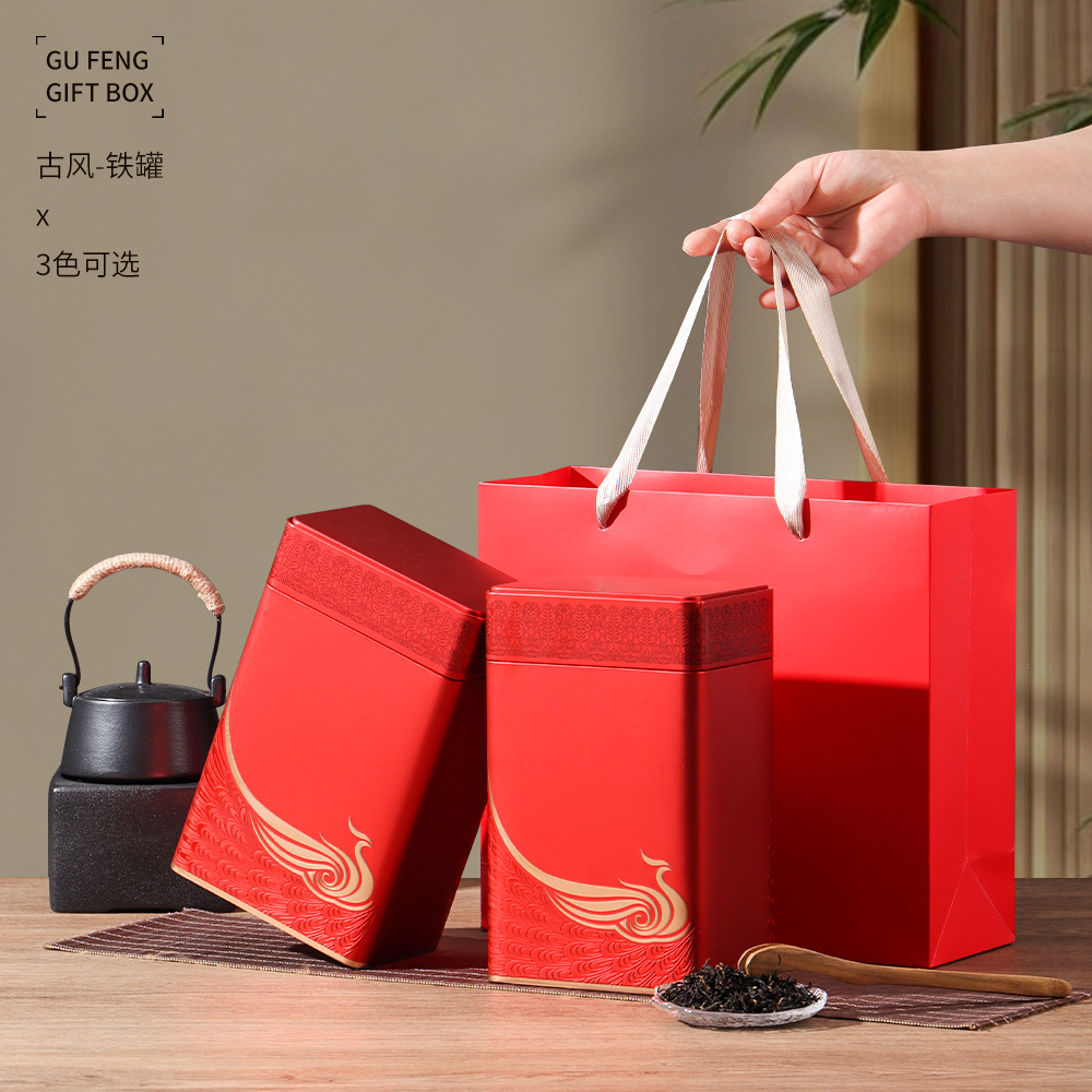 茶叶罐铁罐半斤一斤装鸭屎香凤凰单枞通用大号马口铁茶罐加印logo