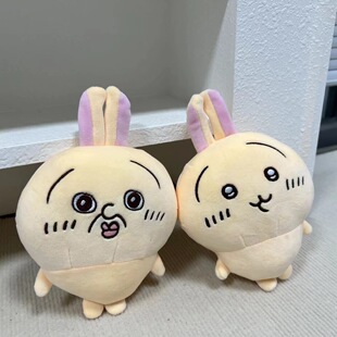 chikawa���О��_�湫��������żë�qС�˴��^���|�������նY����