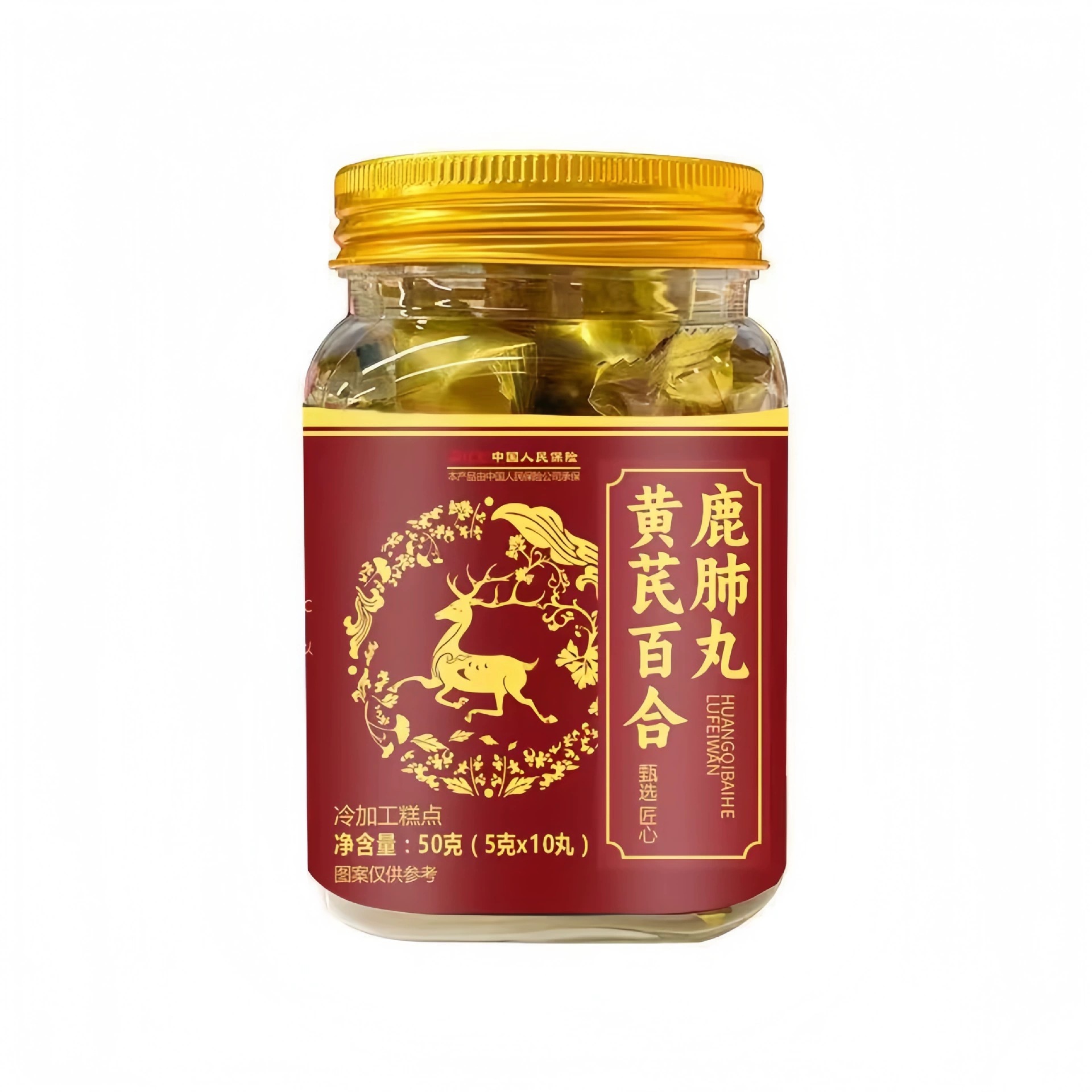 Huang Qi Bai He Lu Fei Wan Herbal Pills 108g Traditional Wellness Formula Handmade 5g x 20 Pills preparation