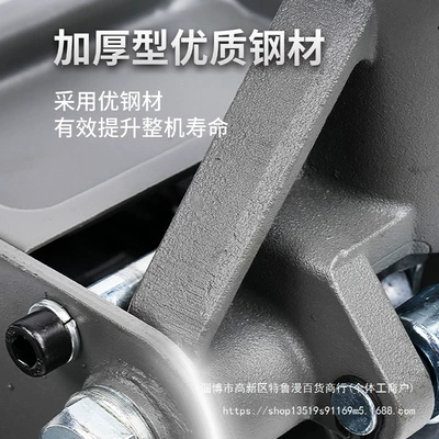 Car jack Horizontal 2.5 Car Tire Changer