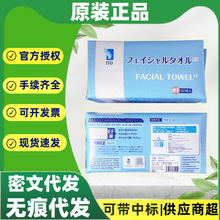 �ձ�ITO������鼈EF�y ��ȡʽ�ɝ����һ��������흍���