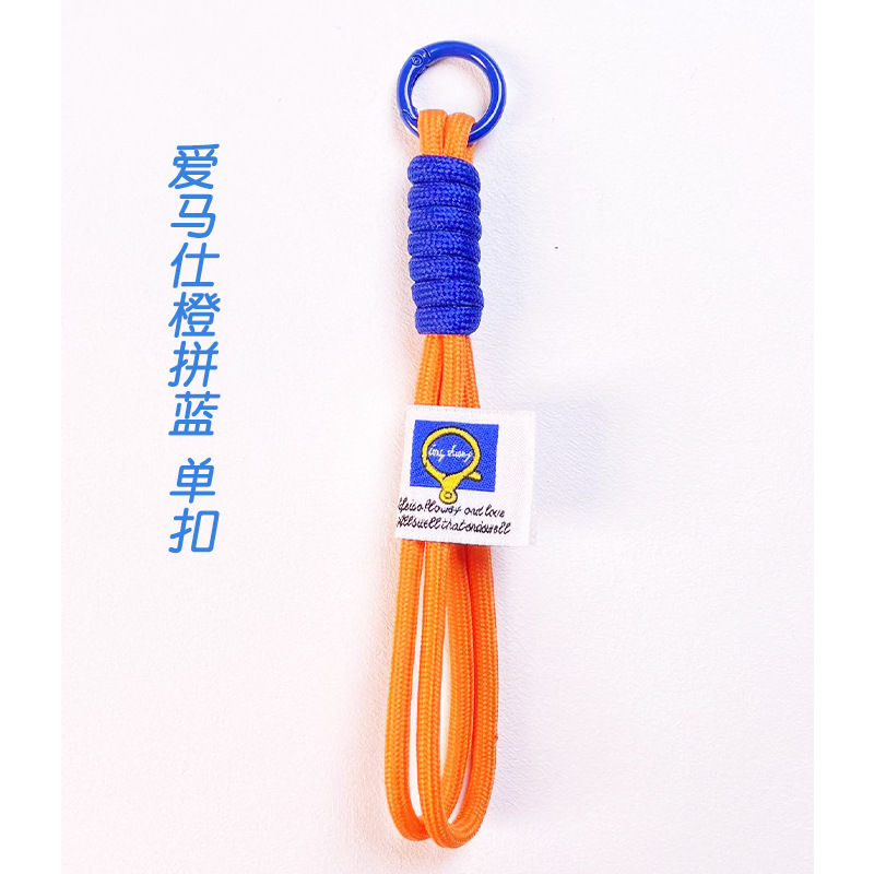 爱马仕橙拼蓝单扣