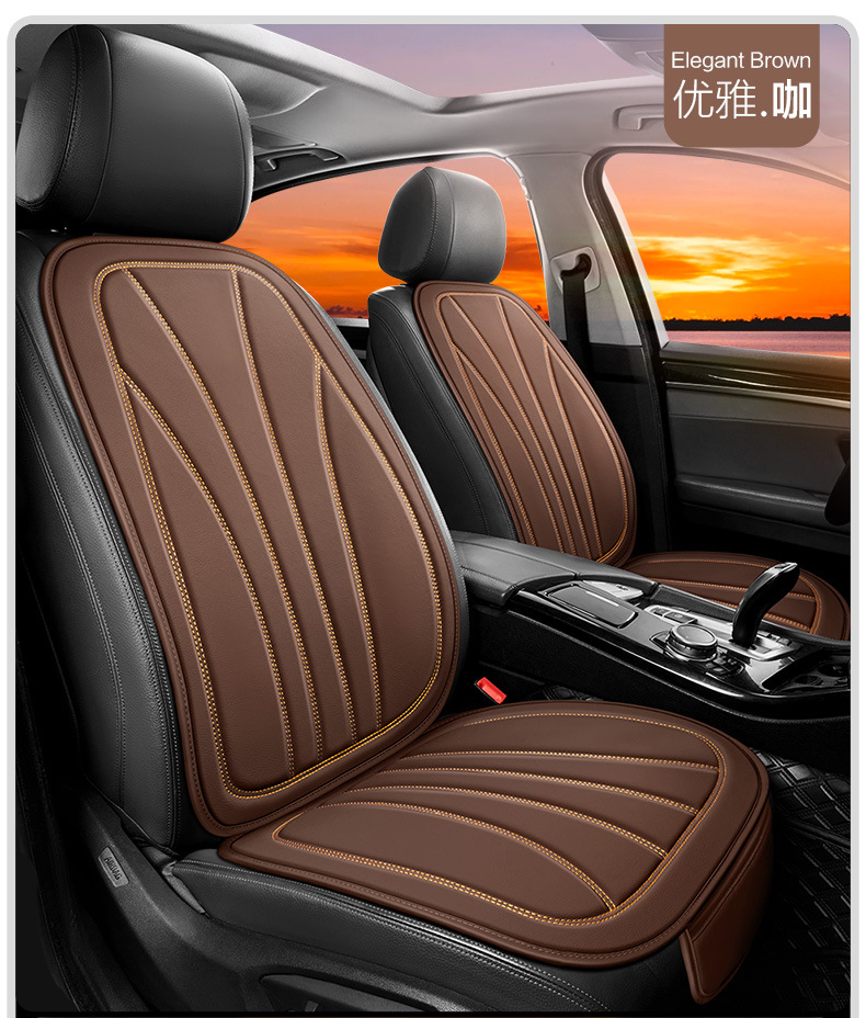 Car Cushion Four Seasons Universal Small Waist Fashion Square Cushion Mercedes-Benz Pattern PVC Simulation Leather Full Envelope Cushion
