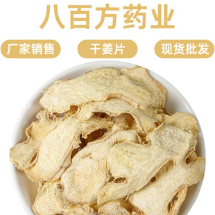 �˰ٷ���ș�ĸɽ�Ƭ500�˟o���Ͻ�Ƭ�r���Ͻ�Դ�^���Sֱ�N