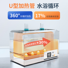 ll電熱數顯恆溫水浴鍋HH-2單雙四六八孔實驗室水浴箱油浴