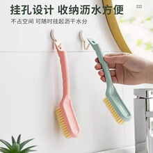 ˢЬˢ�Ӽ�������ܛëЬˢ�ӌW������ϴЬ����ϴ��ˢ�๦���坍ˢ