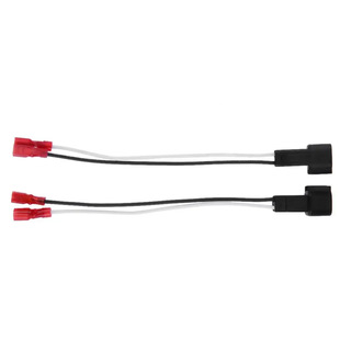 Suitable for Ford Chevrolet Mazda car Horn Cable speaker extension cable audio adapter connection