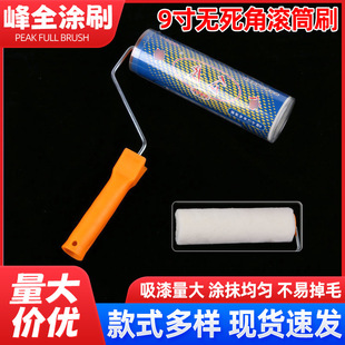 ���lƽ�T�ϝLͲˢ��ɫ��ë��ë�LͲˢ�o�����������z��LͲ�Lˢ