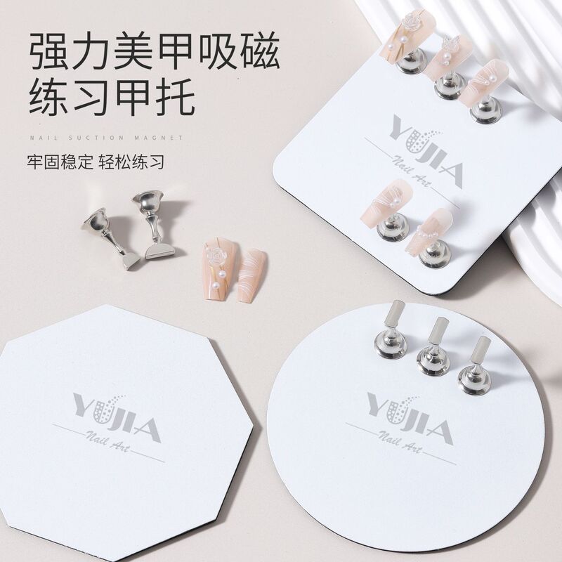 Minimalist ins wind metal base nail art practice nail holder magnetic wear A display stand chess piece A piece holder wholesale Minimalist ins wind metal base nail art practice nail holder magnetic wear A display stand chess piece A piece holder wholesale