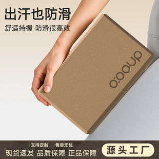 毕业礼物袋子