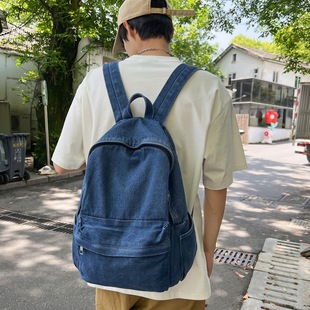 Denim Simple Backpack Men's Retro Japanese Ins New Student Schoolbag for Class Han Ruiying Casual Backpack for Men