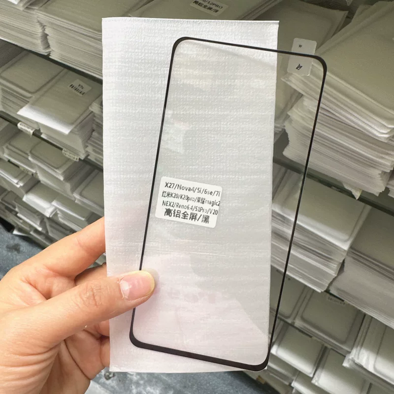 Совместимый для Apple 15 полноэкранная стальная защитная пленка, высокая алюминиевая антистатическая стальная пленка, голая пленка полноэкранная стальная пленка