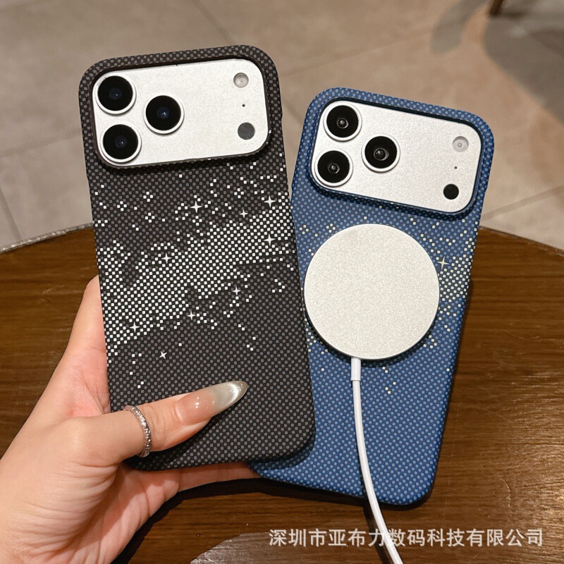 Kevlar Pattern Suitable for Apple 17 Half-Pack Magnetic Phone Case Iphone17Promax Ultra-Thin Cooling Skin-Feel Case