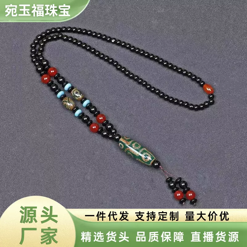 厂家批发藏式绿色玛瑙九眼天珠项链男女款民族复古风中长款毛衣链