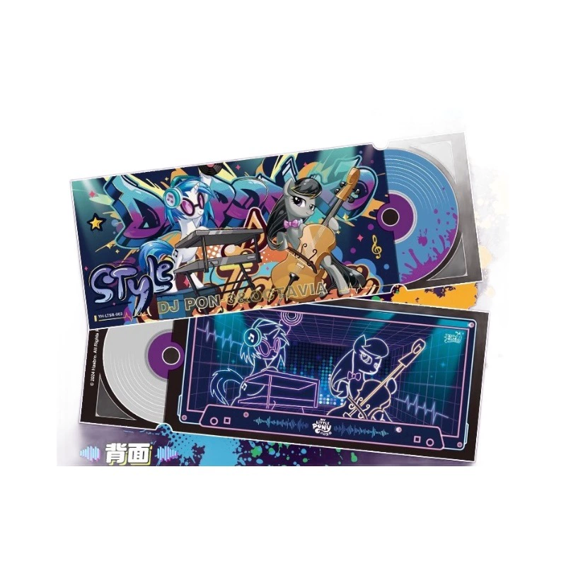 卡游 Genuine Pony-Poli Shining Notes Laser Ticket Root Card Friendship Magic A whole box collection wholesale