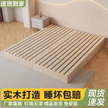 �ⰲ�b��ľ����͸������������ⷿ�Ӹ߼Ӻ񴲼ܷ����ŹǼ����Q