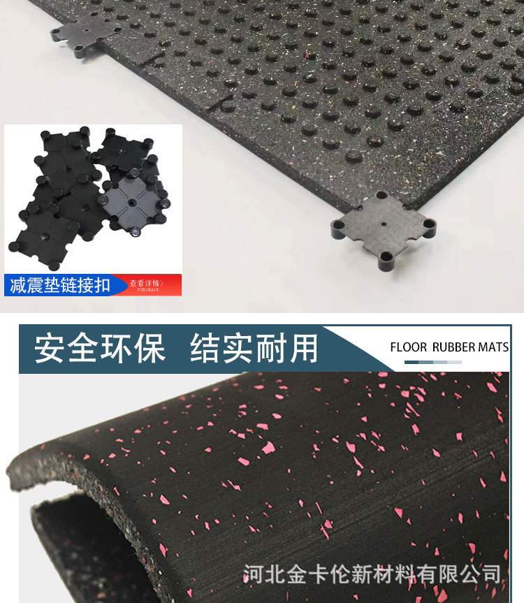 地毯-恢复的-恢复的_08