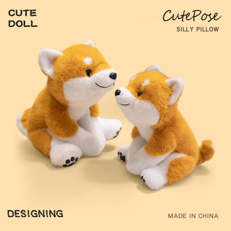 Nuevo Shiba Inu Huanhuan Muñeca de peluche Juguete Linda Muñeca Tribu Niños Muñeca de perro Muñeca de trapo Cumpleaños