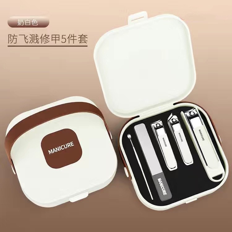 Portátil portátil de acero inoxidable a prueba de salpicaduras conjunto de cortadores de uñas caseros cortadores de uñas de alta calidad conjunto de belleza