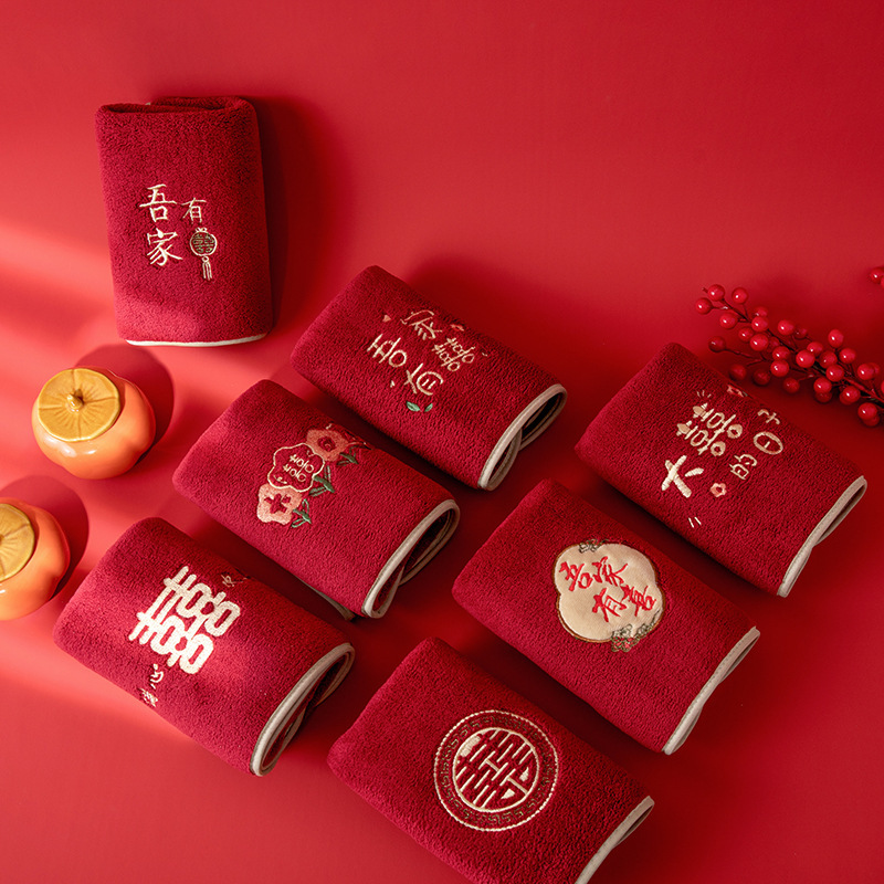 My family has a happy hand gift red towel happy word gift box to accompany the wedding hi pa hand gift towel wedding gift towel
