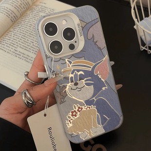 Suitable for Apple 16Promax Mobile Phone Case Iphone15 Couple 14Promaxp Protective Cover Tom Mary 13