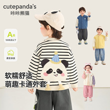 ������؈��ͯ��ͨ����Ůͯ���b��ͯ�������e���냺���������·�