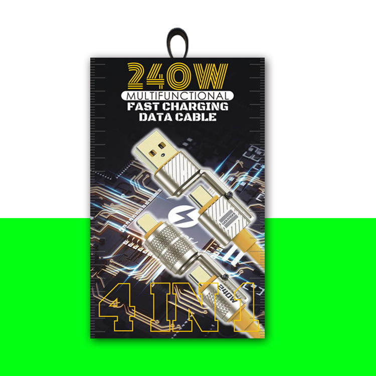 适用于新款240W四合一数据线包装盒 PD快充 2in2 typec纸盒 现货
