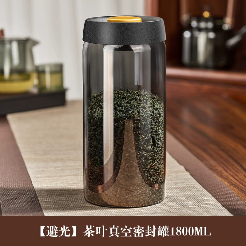 Smooth vacuum sealing pot Tea jar Food -grade glass sealed can large -capacity coffee jar coffee bean sealed tank