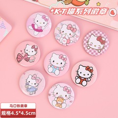 サンリオバーブリキバッジハローキティブローチ漫画バッジスクールバッグペンダント小さなギフト記念メダル