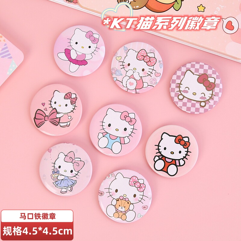Sanrio Tinplate Badge Hello Kitty Brooch Cartoon Badge School Bag Pendant Small Gift Commemorative Badge