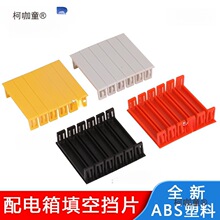 �����nƬ������հ�C45��·���_�P���PZ30�ɲ�ж�ړ�����̫��