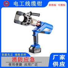 EK12025-L��늉����Q�~�X���|���әC���ʽ�����Q