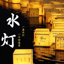 ��Ԫ�ӟ��S�����ˮ��led��ӏ͹ŷ�ˮƯ��ɏ���ӟ��������