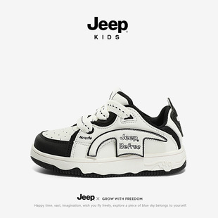 JEEPͯЬ��ͯЬ���ﶬ���¿ͯ�\��Ьܛ�׸ߎͰ�ЬŮͯ����