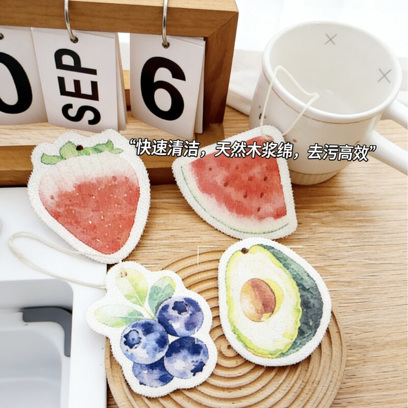Watermelon Strawberry Wood Pulp Cotton Cleaning Cloth Sponge Scouring Pad Household Kitchen Multi-Functional Stain Removal Cleaning Tool