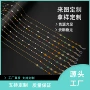 小众跨境热销时尚百搭眼镜链