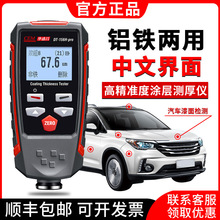 AʢTӜyxCEMĤxDT-156H\܇zyx